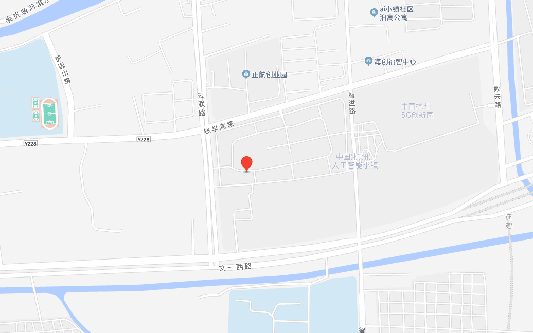 中国人工智能小镇